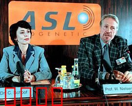 真假疑凶：双胞胎迷局